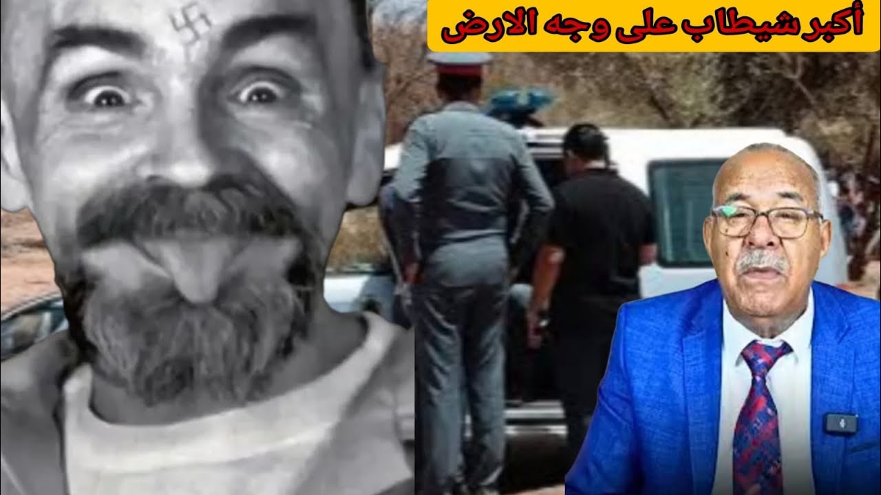 عبد القادر الخراز يحكي قصة تشاركو بجوج وهما بحال الخوت ولكن شيطان كان وسطهم