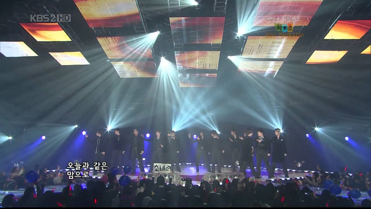 071228 Super Junior - Marry U @ KBS Music Bank