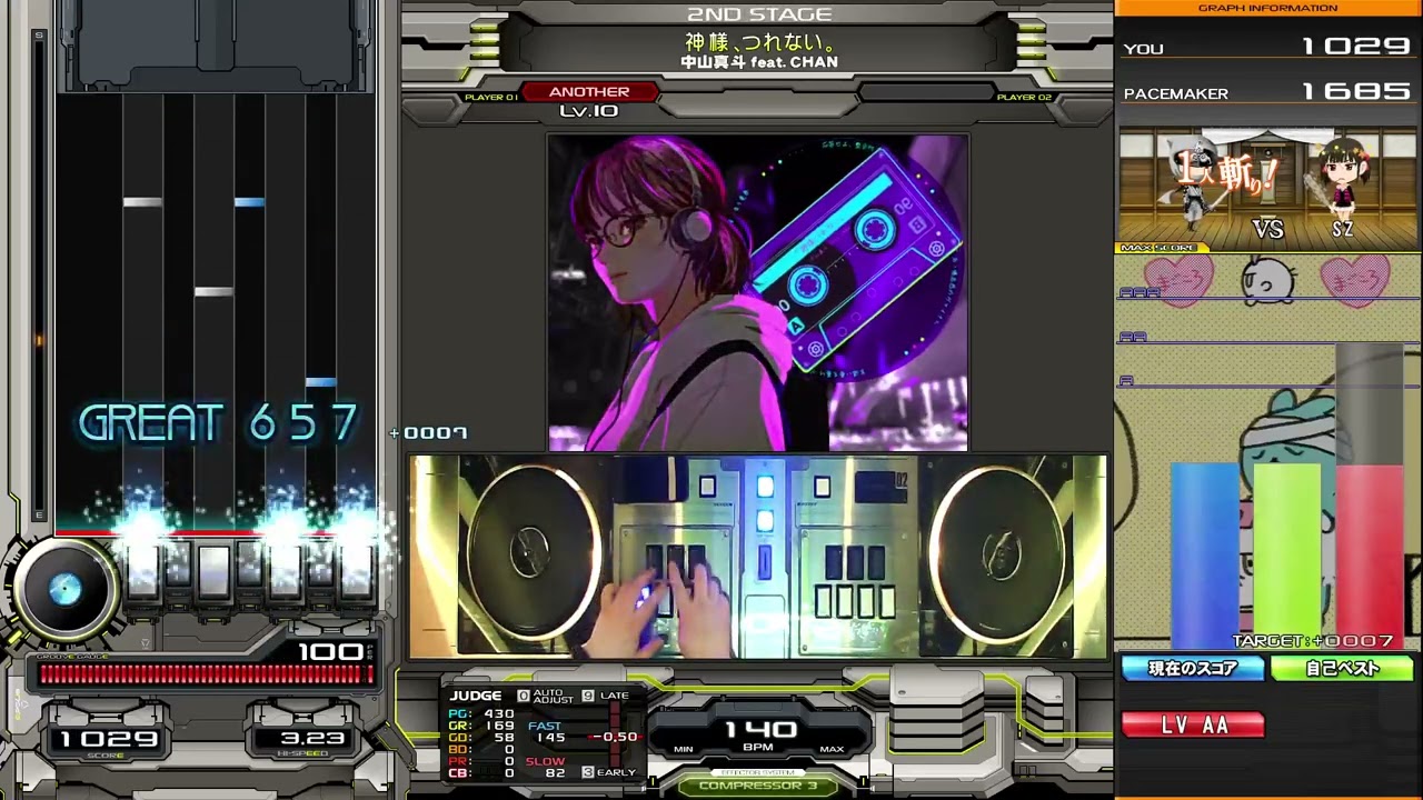 [Vlog]神様、つれない。 SPA (Hard Clear - Rank A)[beatmaniaIIDX 31 EPOLIS]