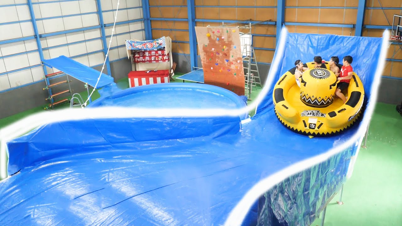 Pool Park 2020