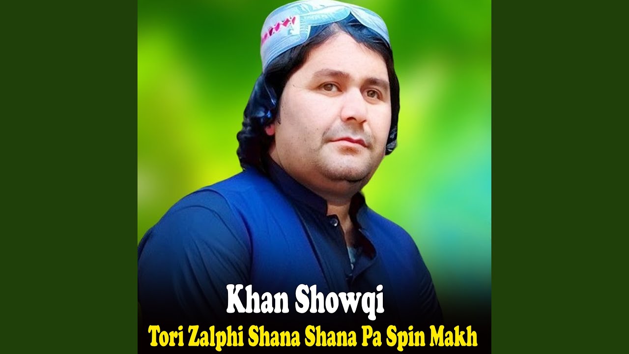 Banghi Dai Nashay Laray