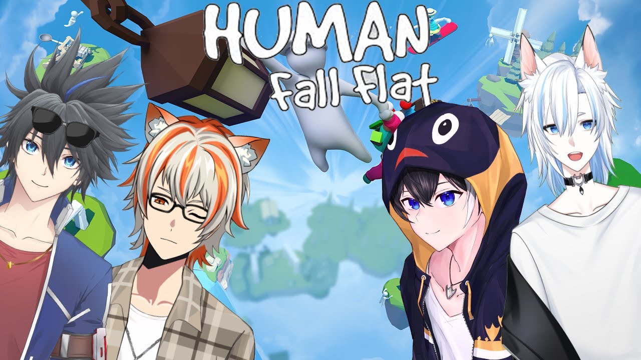 【HUMAN Fall flat】#2初見のメンバーも交えながら男4人で大暴れ！Nosuke視点🐧