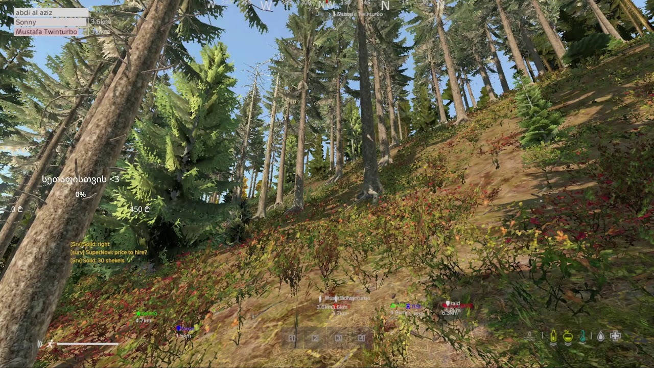 🔴Dayz🔴 დავაი გავხრიტოთ კამანდა [ სტრიმი #75 ]