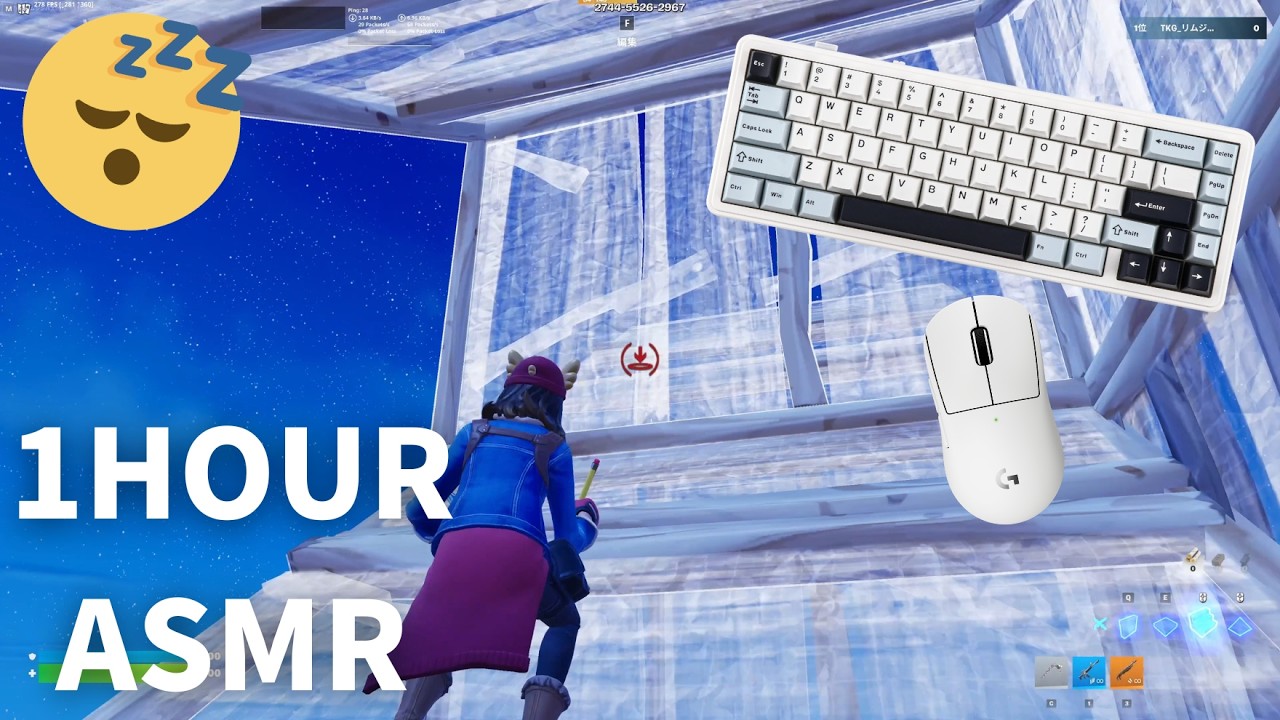 EPOMAKER AULA F65 ASMR 😴 1HOUR Freebuild 240FPS/4K フォートナイト/Fortnite