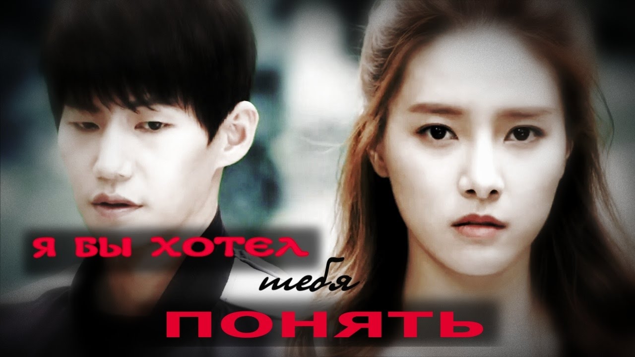 Видео к дораме Наша Кап Сун /The video for drama Our Gab Soon | 우리 갑순이