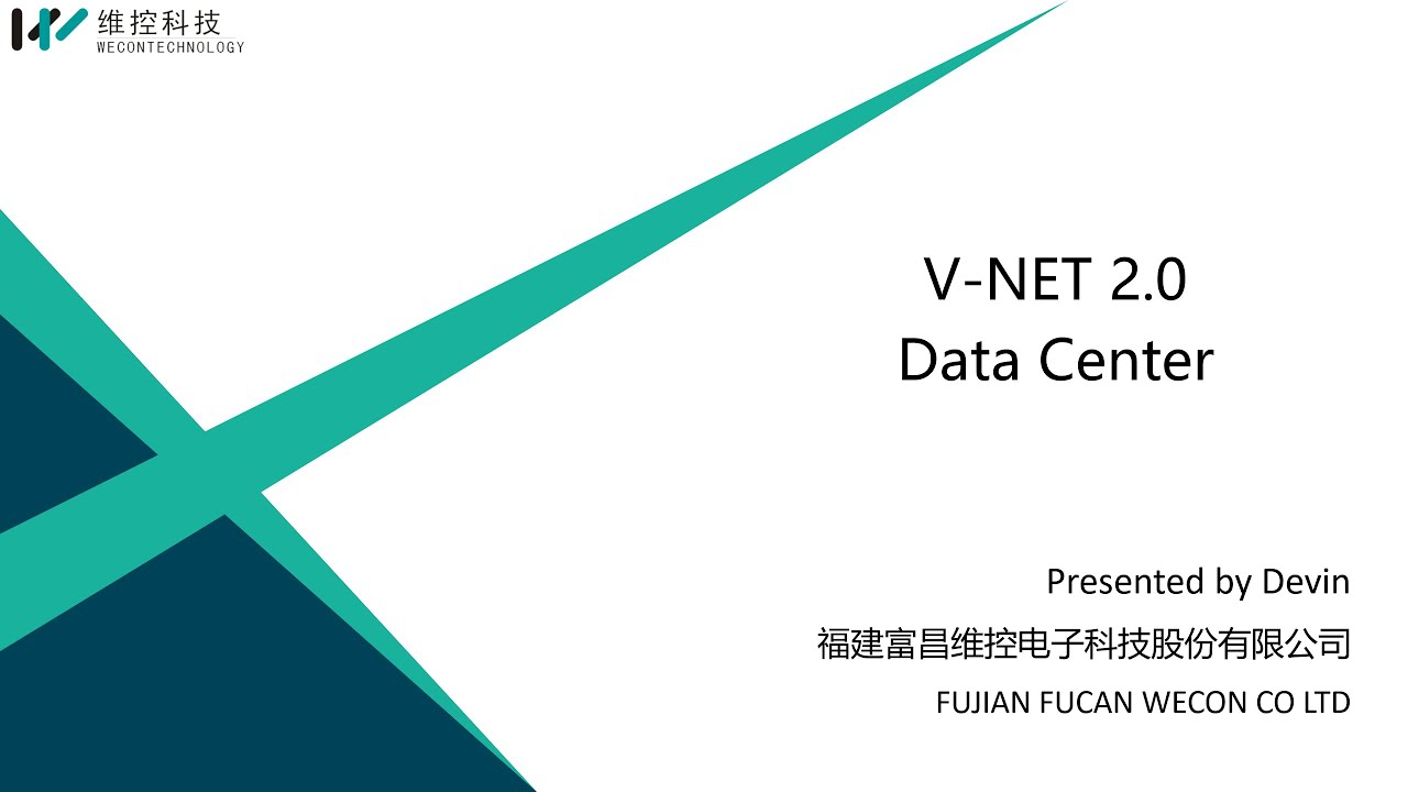 V-NET 2.0 - New function: Data Center