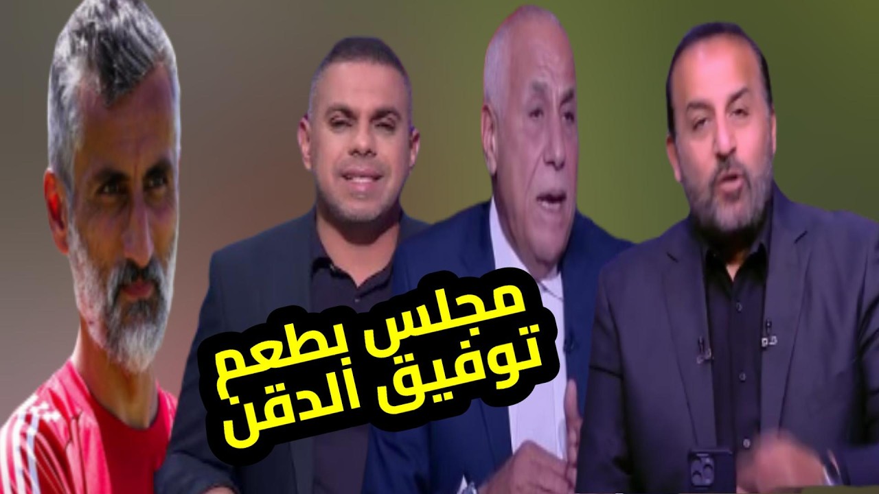بيان تهديد الزمالك وريبيرو يشكو الاهلى ولجان الزمالك بشهادة زملكاوية وشحاتة يحرج الزمالك على قناته