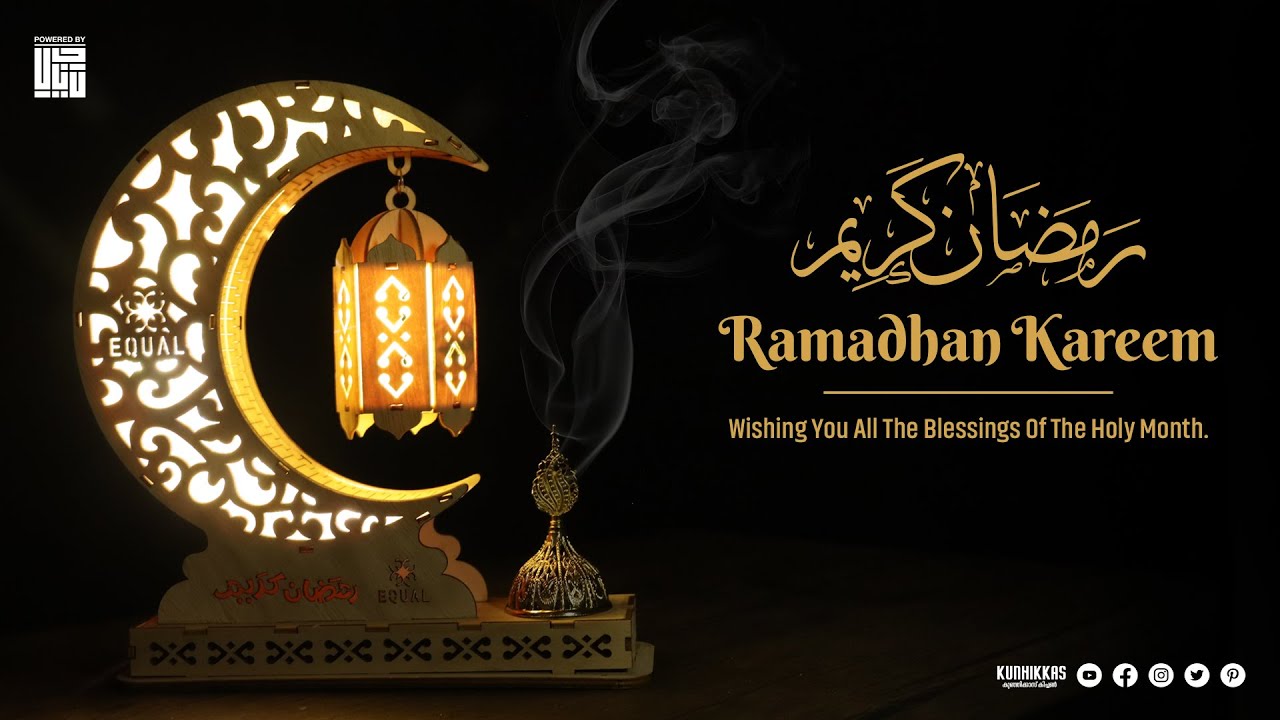 Ramadan Kareem 2026 #ramadan  #ramadankareem #ramadangreetings 
