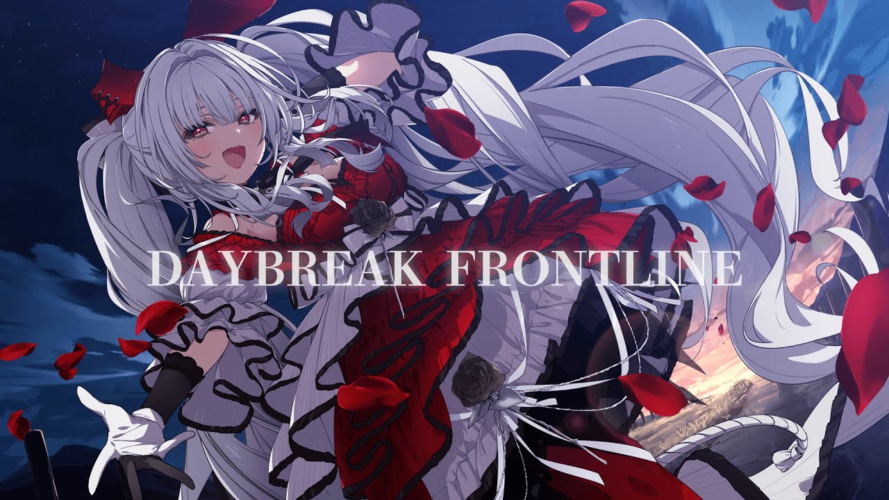 【歌ってみた】DAYBREAK FRONTLINE / Orangestar - セレナーデ・オックスブラッド(cover)