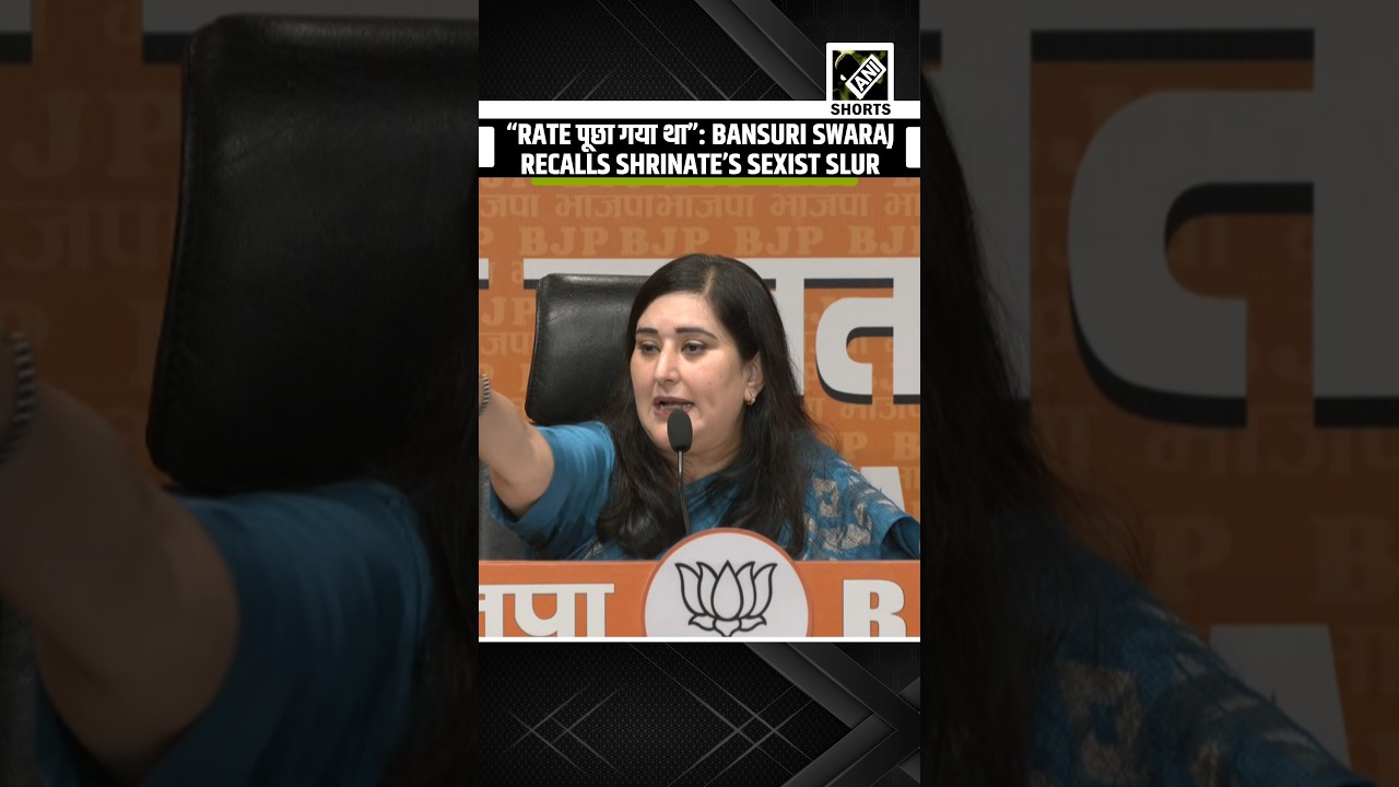 BJP MP Bansuri Swaraj recalls Supriya Shrinate&rsquo;s sexist slur on Kanaga Ranaut, slams Rahul Gandhi