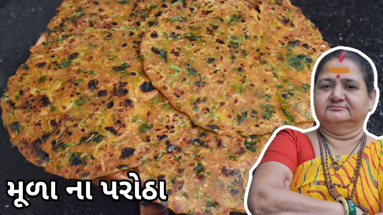 Moola Na Parotha - મૂળા ના પરોઠા - Aru'z Kitchen - Gujarati Recipe - Nashto - Thepla