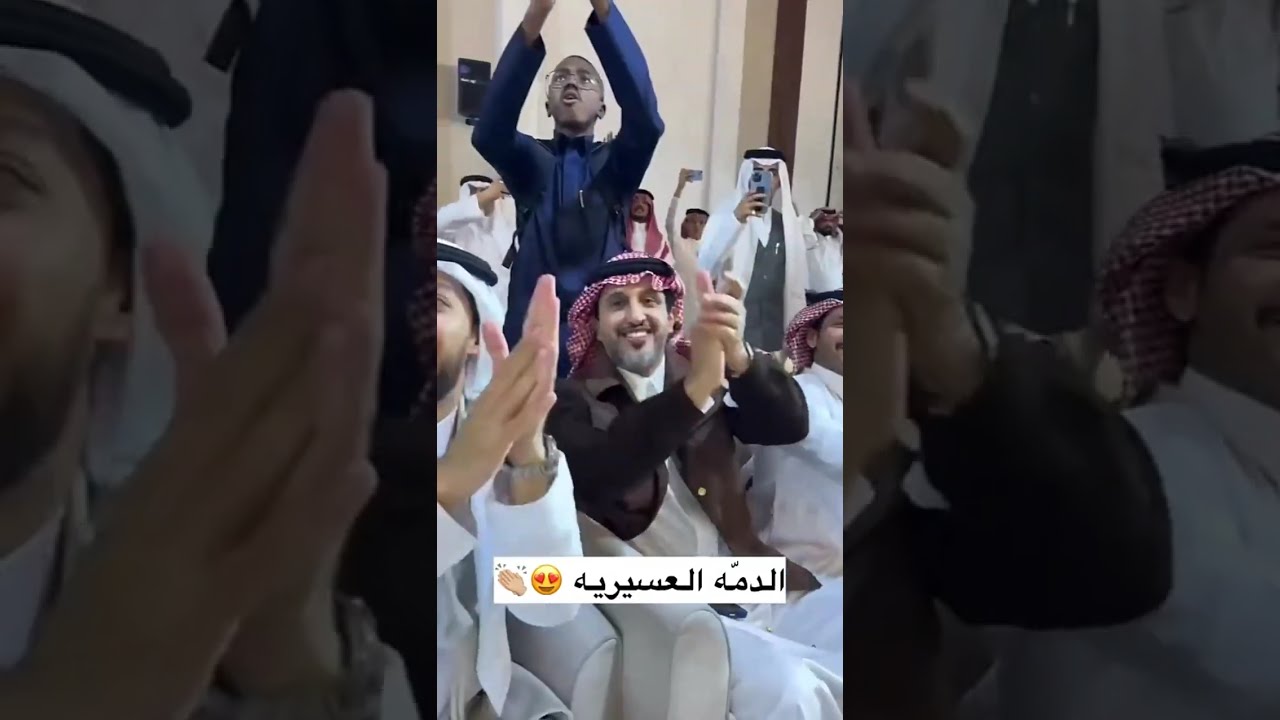 عقد قرآن عبدالقادر الشهراني 😍😍| غازي الذيابي