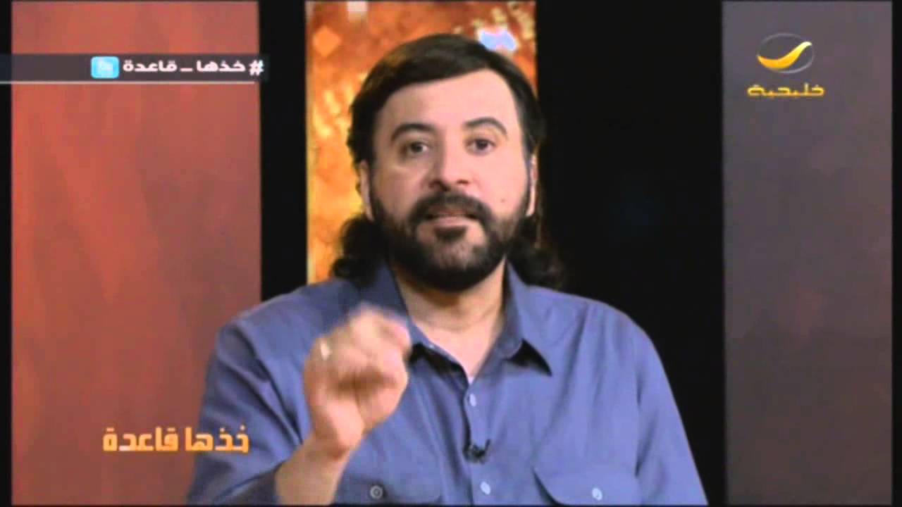 #خذها_قاعدة: انتقادك الدائم لأوجه النقص  دليل على شعورك بالنقص! الحلقة 11 #روتانا_خليجية