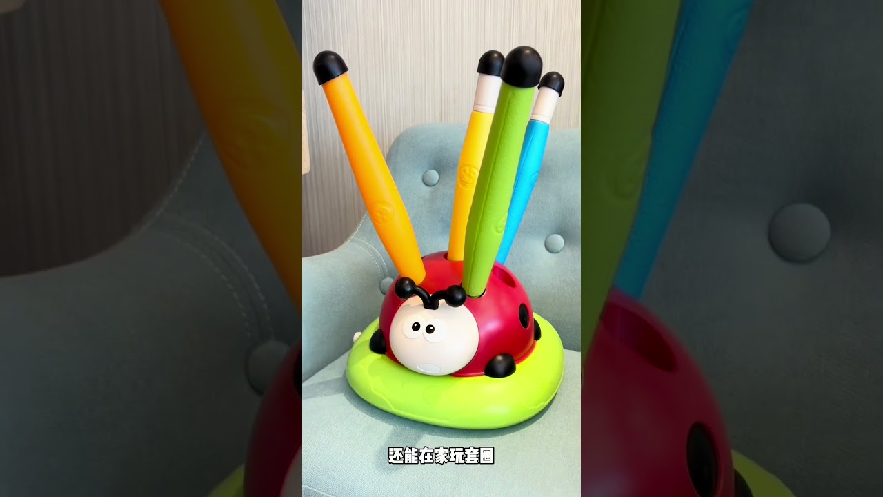 Affordable Gadgets For Clever Parents #43 #budgetgadgets #kidstoys #parenting #baby