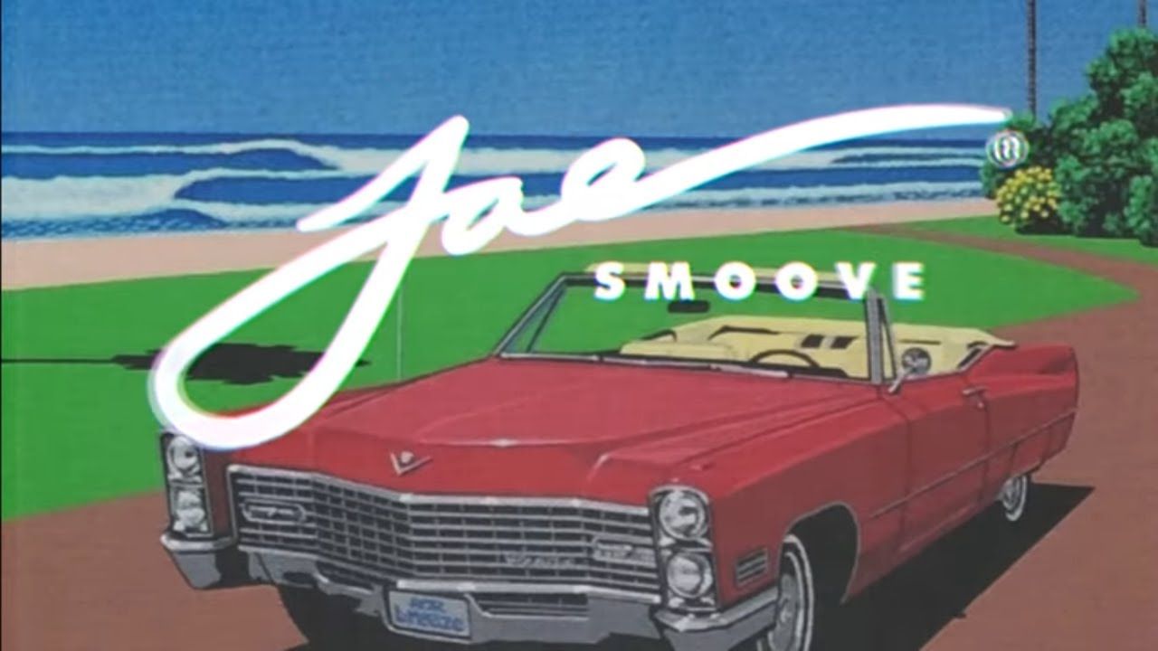[free] premo rice x larry june type beat - 