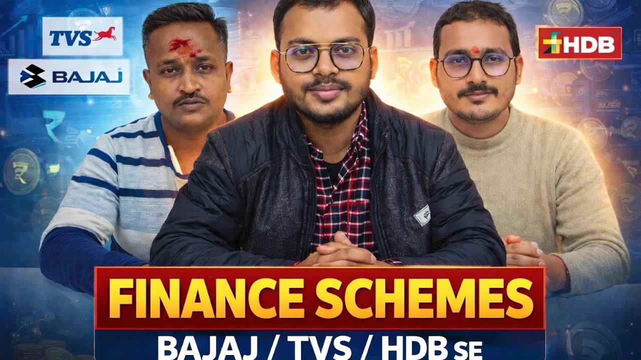 Bajaj, TVS & HDB Finance Team से Direct बात 💰 | Phone Finance कैसे मिलता है?