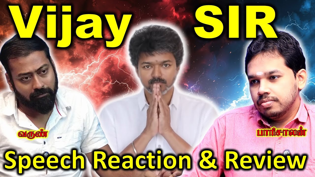 💀 Special Intensive Revision (SIR) 💀 | Paari Saalan and Varun Tamil podcast