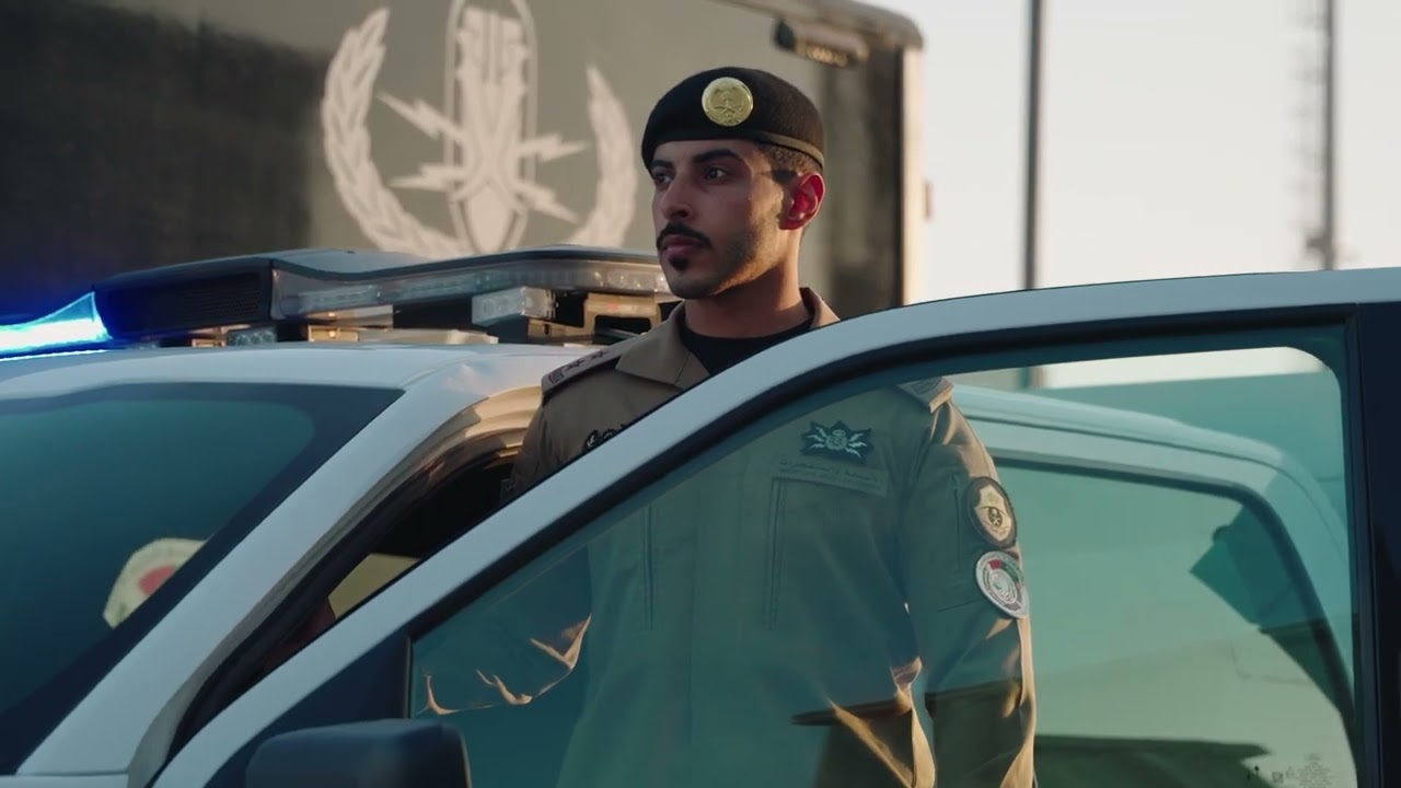 التمرين التعبوي المشترك للأجهزة الأمنية بدول مجلس التعاون لدول الخليج العربية «أمن الخليج العربي 4»