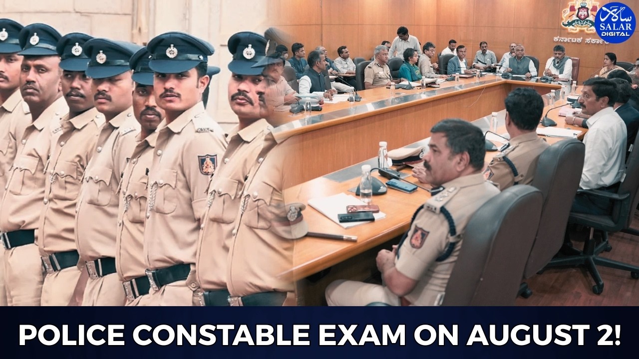 Karnataka to Hold Civil Police Constable Exam for 3,991 Posts on August 2