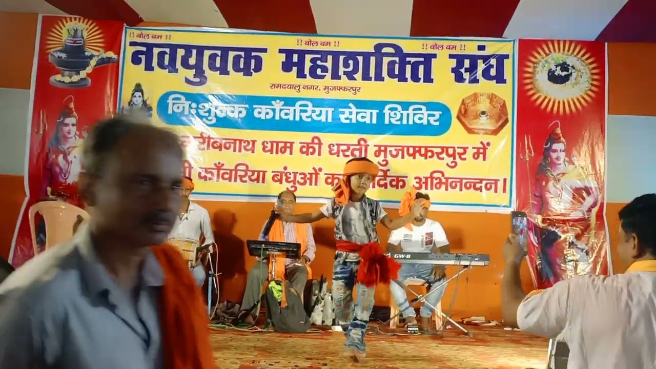अंश मिश्रा का स्टेज शो || सावन का गीत || रोड मे कावरियन भिर लागल बा