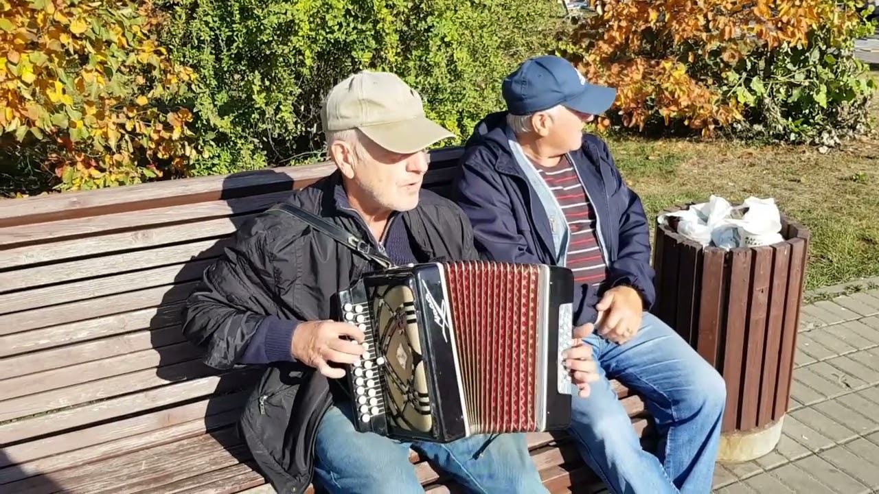 10 09 2023 Парк Карима Тинчурина Казанская барахолка Тренировка гармошки