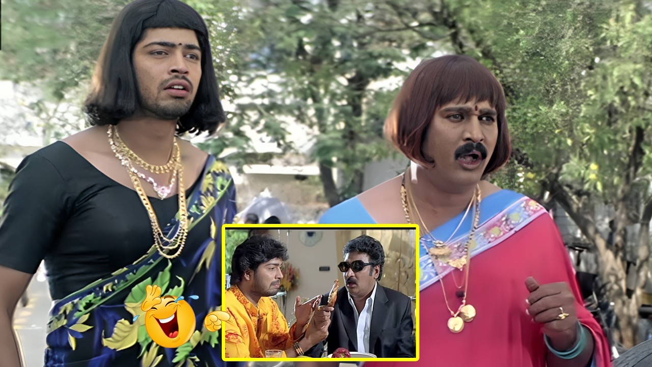 Allari Naresh Krishna Bhagavan | Ms Narayana Telugu Comedy Scenes | Non Stop Comedy Scenes Telugu