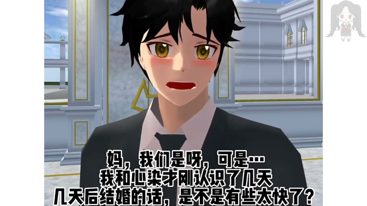 『櫻校故事』「霸總愛上我💗」完整版 愛情故事 櫻花校園劇 櫻花校園 櫻花校園故事 櫻校講故事 SakuraSchoolSimulator