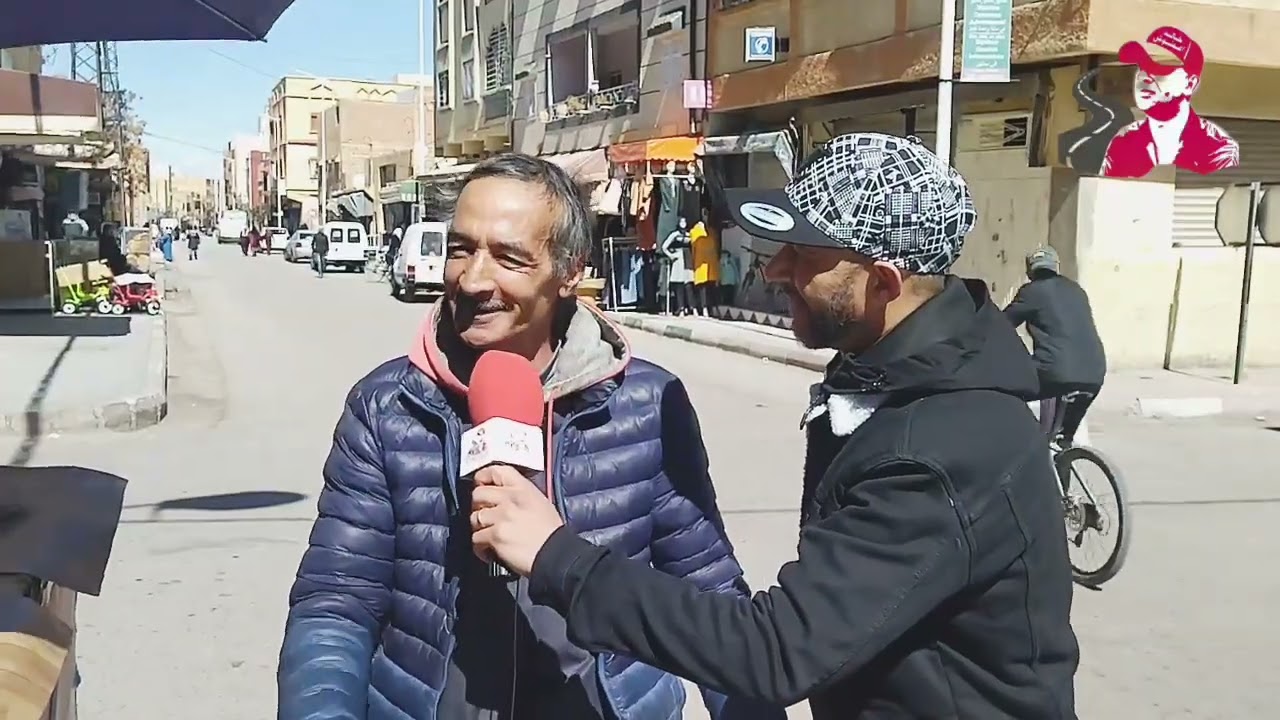 بمناسبة عيد المرآة استقينا بعض آراء الشارع الميدلتي تخليدا لهده الذكرى الغالية وإشادة بدور المرأة❤️🌹