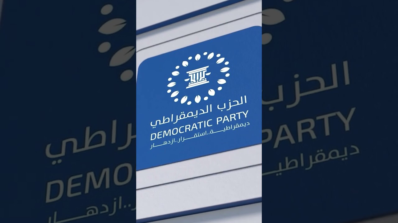 هل الحل في اللامركزية؟ شاهد رؤية محمد صوان لشكل الدولة وتوزيع الثروة