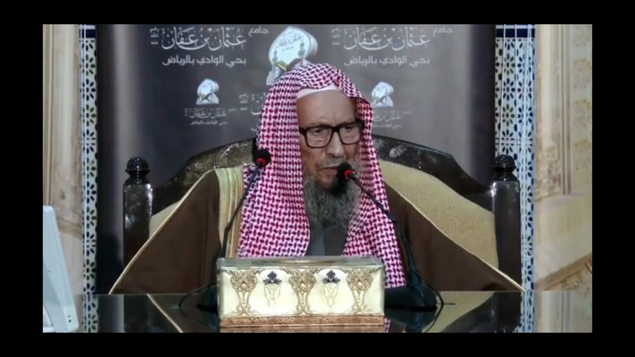 الجمع بين حديث لا عدوى ولا طيرة وحديث لا يُورد مُمرض على مُصح ؟ || الشيخ صالح اللحيدان