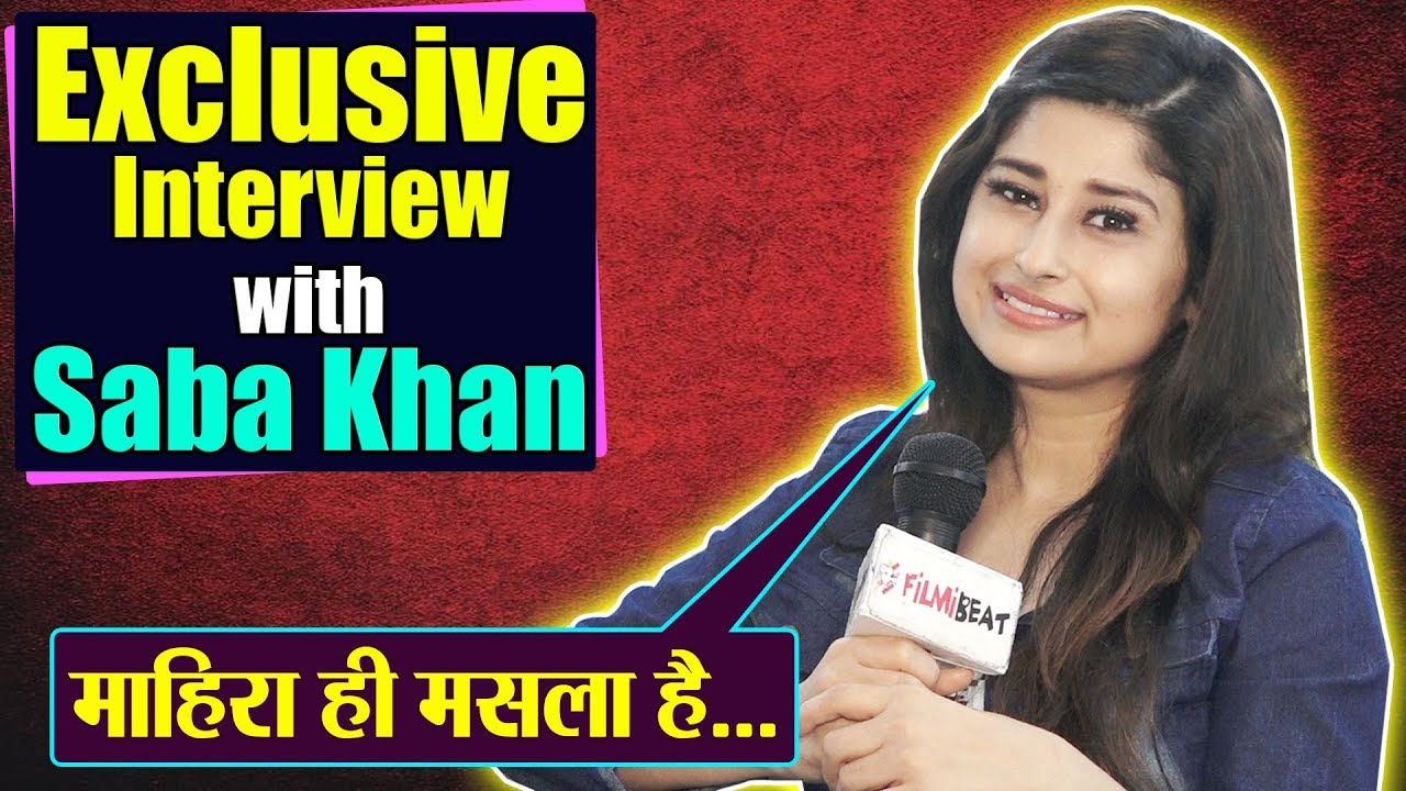 Bigg Boss 13: Exclusive Interview with Saba Khan on BB 13, she revealed many secrets | FilmiBeat