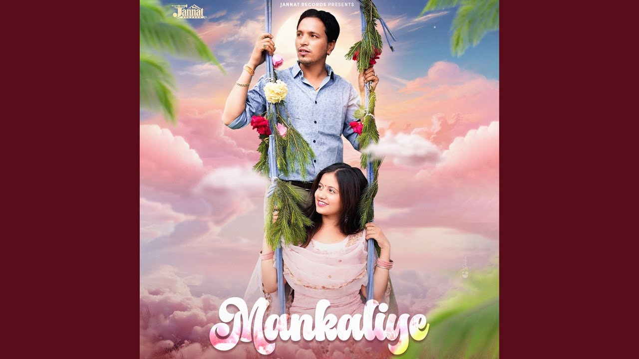 Mankaliye