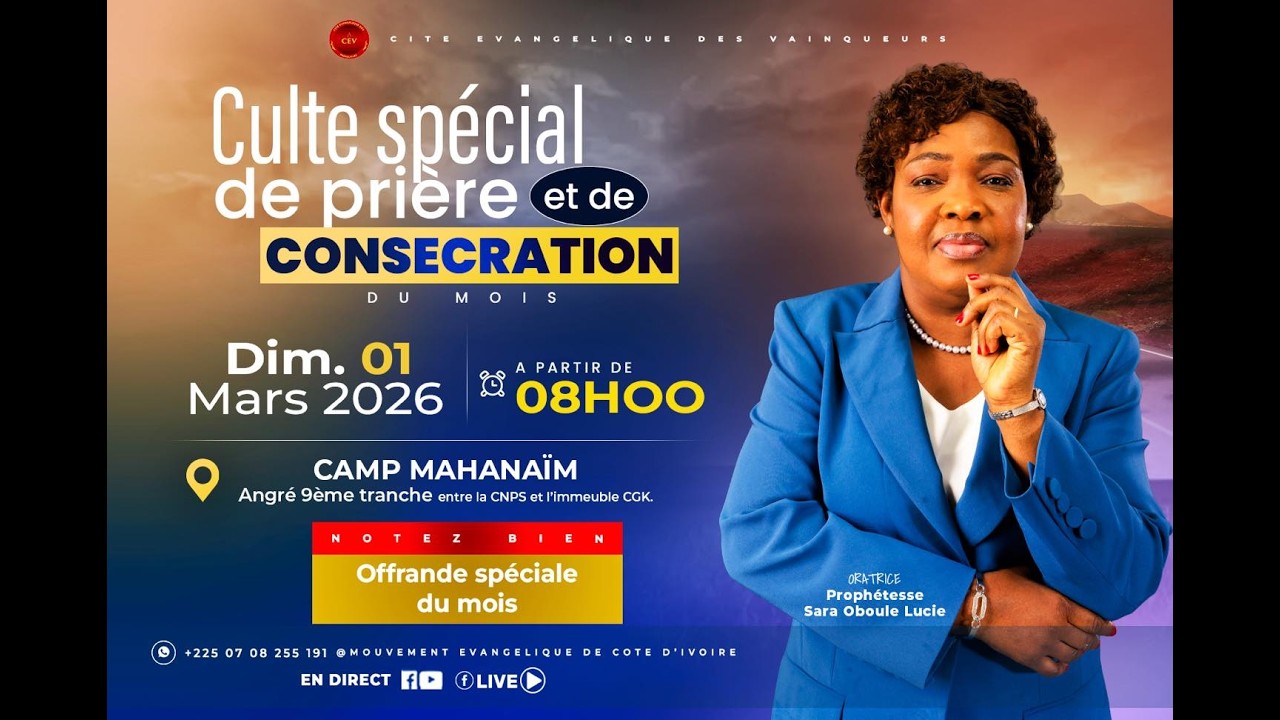 MECI-TV: CULTE SPECIAL DU 01/03/26. QUI SERA HEUREUX ?/PROPHETESSE SARA OBOULE LUCIE.