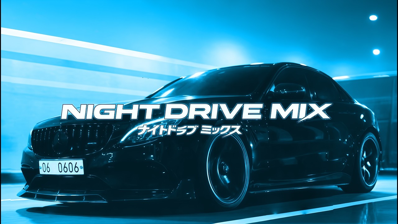 Nivro - Nightdrive Mix [wave/phonk]