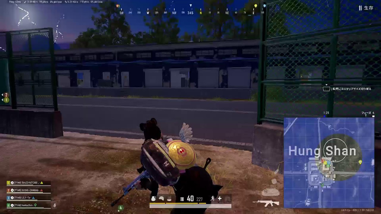 PUBG　💯✨