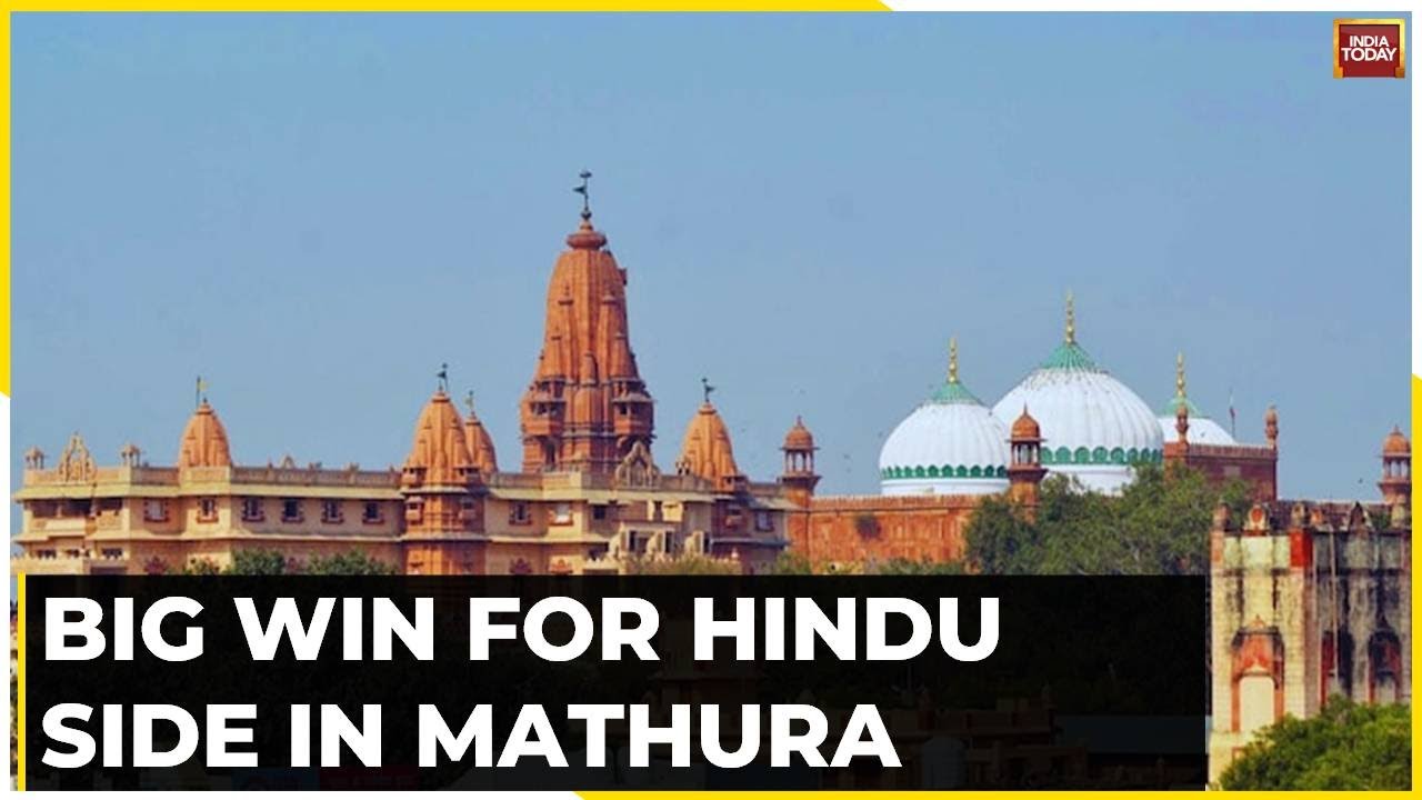 Krishna Janmabhoomi Case: Allahabad High Court Approves Survey Of Shahi Idgah Complex In Mathura
