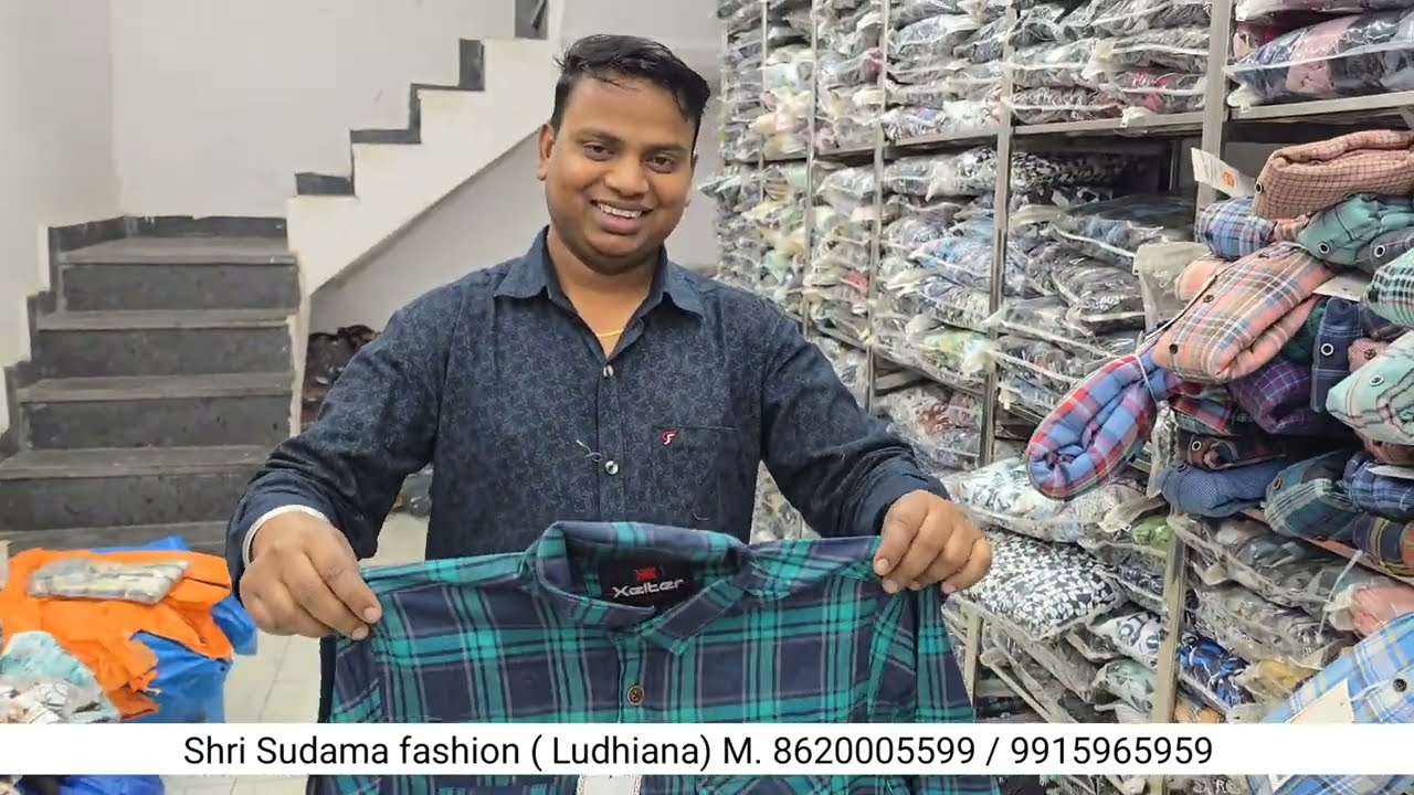 🇮🇳 शर्ट फैक्ट्री लुधियाना / Shirt Manufacture Ludhiana | Ludhiana Wholesale Market