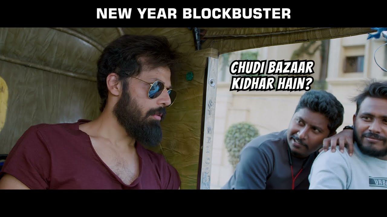 Psych Siddhartha Movie Promo 2 | Shree Nandu, Yaamini Bhaskar | Varun Reddy | Now in Cinemas