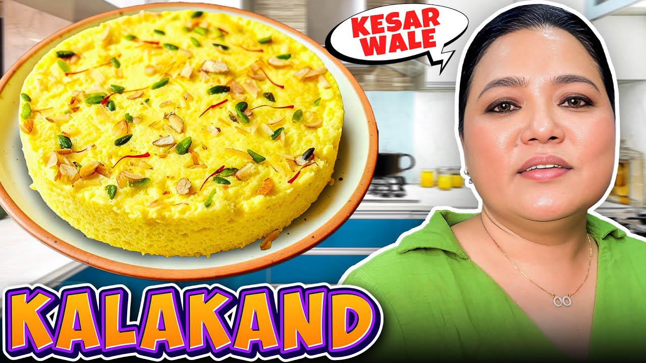 Maine Banayi Kesar Kalakand