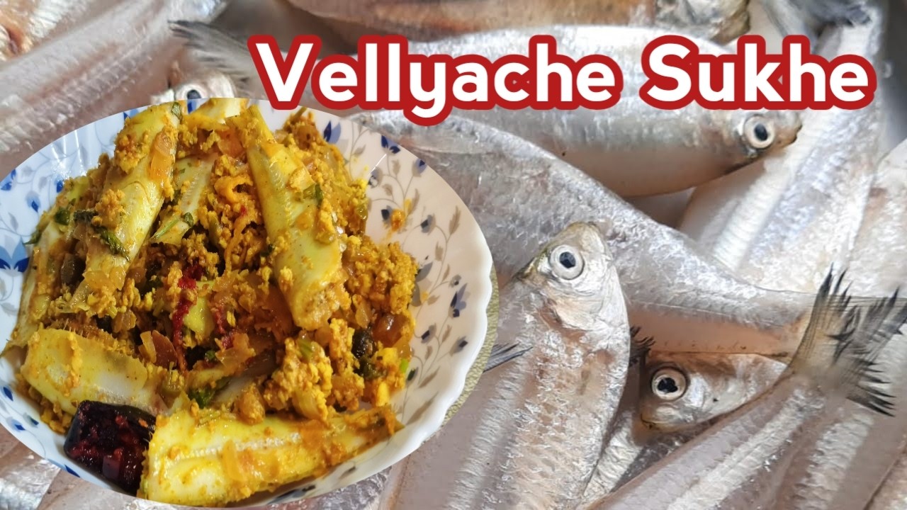 Silver fish | vellyache sukhe | white sardines | Anchovies | Goan recipe | seafood