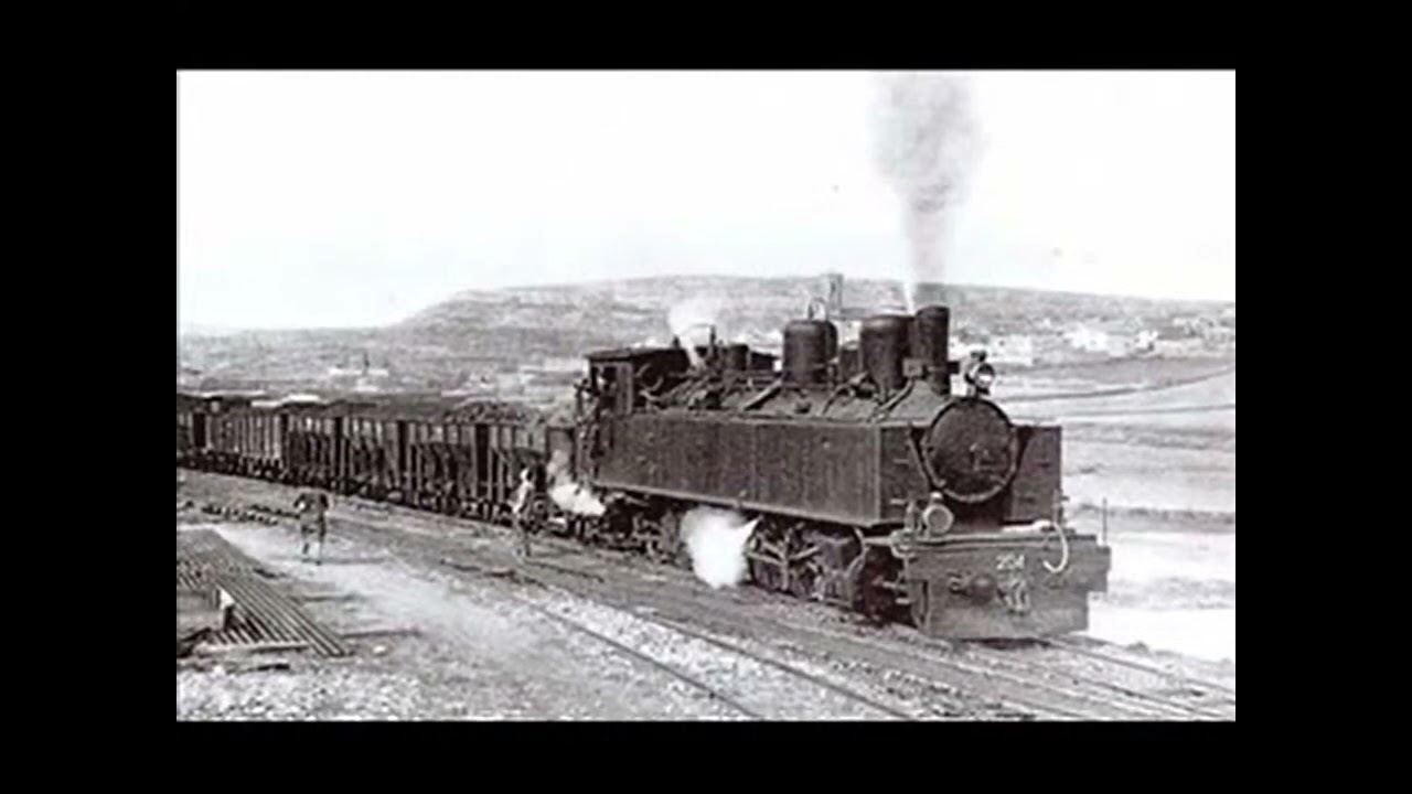 SERGIO INOSTROZA - EL TWIST DEL TREN - PROGRAMA RADIAL VERANIEGO
