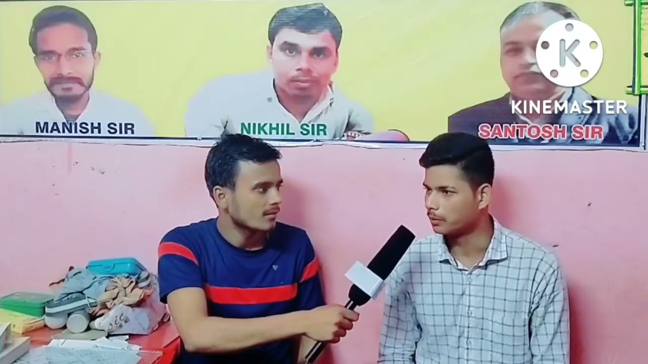 NIKHIL COACHING CENTRE