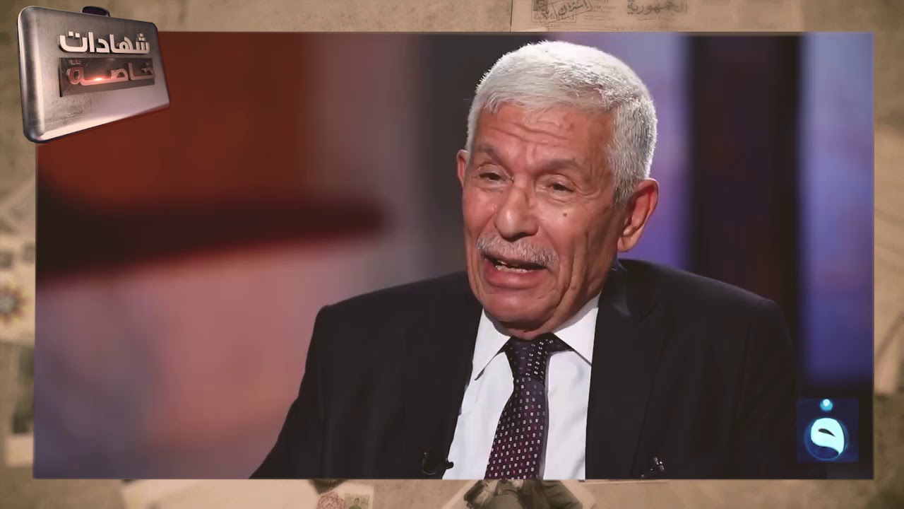 شهادات خاصة نشوء الديانة البهائية وانتشارها في العراق يرويها الباحث البهائي عبد الرزاق العبايجي