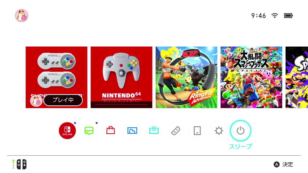 【モニター乱れテスト】30分くらい適当にスーファミ