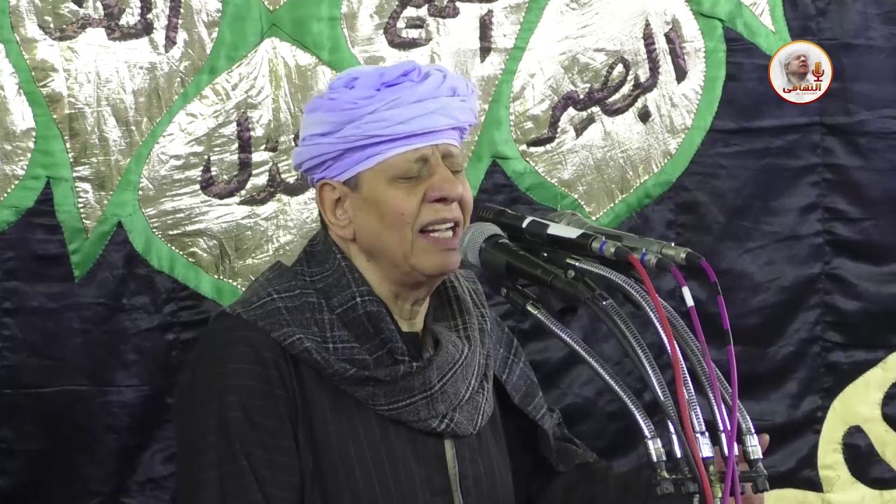 الشيخ ياسين التهامي - حفلة السيدة نفيسة 2019 - الجزء الثالث