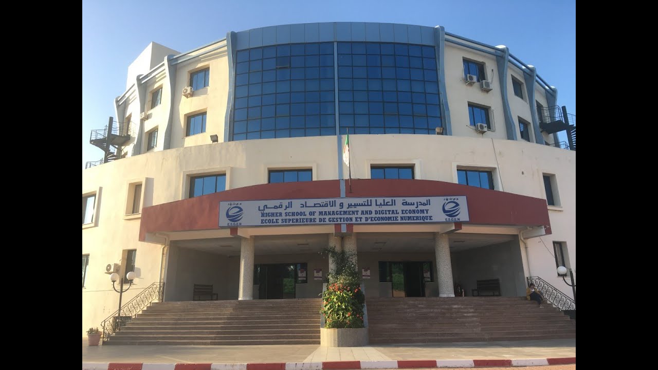 Bienvenue à l'Ecole supérieure de gestion et d'économie numérique