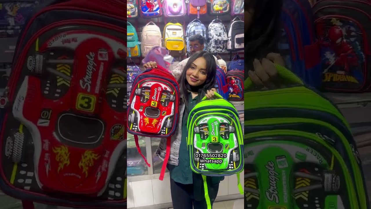 নারায়ণগঞ্জ কালিবাজার এই শপে সবচেয়ে ইউনিক ফ্যাশনেবল স্কুল ব্যাগ পাওয়া যায়😍Bag World bd