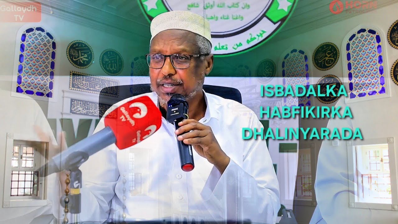 Ahmiyada ey leedahay Isbadalka Habfikirka Dhalinyarada Islaamka  Sheekh Mustafa