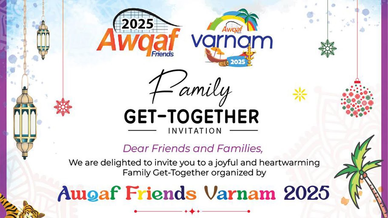 Awqaf Varnam 2025
