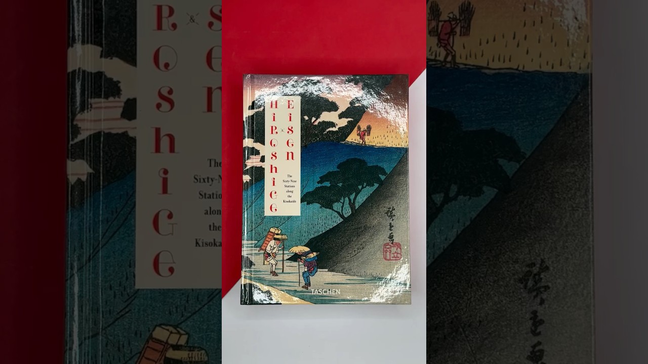Hiroshige & Eisen